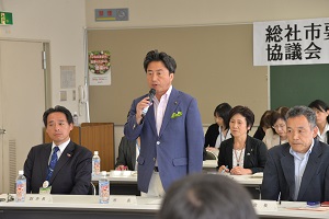 あいさつの画像2