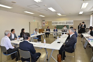 障がい者千五百人雇用委員会