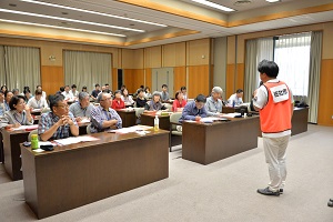 観光大学の画像1