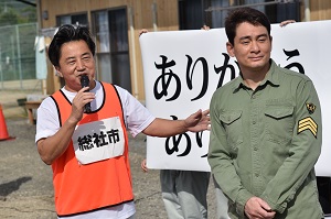 あいさつの画像1