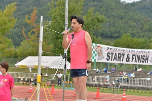 あいさつの画像2