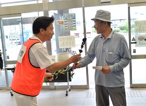 リンドウのプレゼント