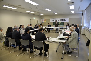 総社市総合計画審議会