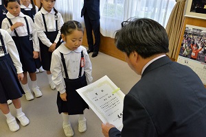 表彰の画像2