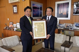 教育委員会表彰