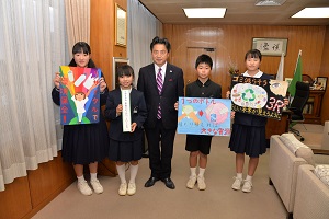 ごみ減量・リサイクル推進ポスター、スローガンコンクール