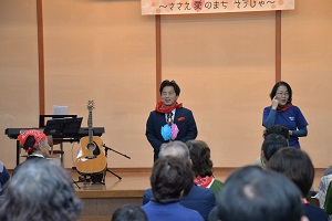 ハートフルそうじゃの画像1