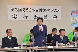 あいさつの画像1