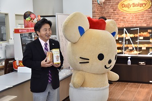 あいさつの画像2