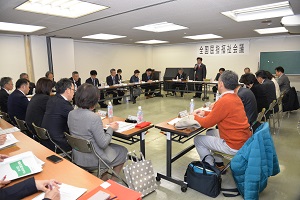 全国屈指福祉会議