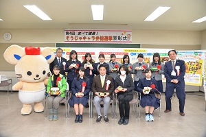 記念撮影の画像5