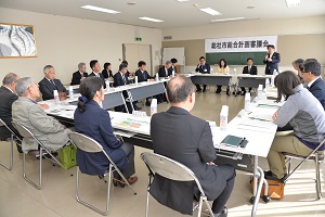 総社市総合計画審議会