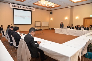 高梁川水害タイムライン検討会発足式