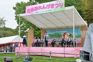 第34回吉備路れんげまつりの画像1