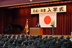 9日　総社西中学校の入学式への画像