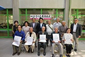 記念撮影の画像3