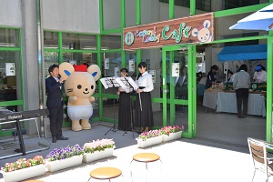 7日　セントラルロビーカフェオープニング行事への画像1