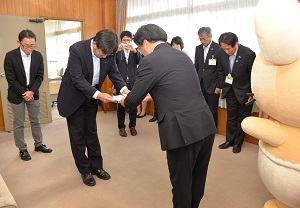 子育て王国そうじゃ基金へ寄付