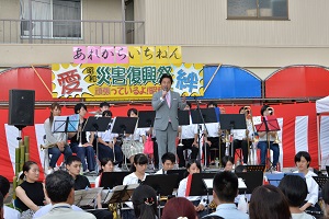 6日　頑張っているよ！昭和　愛・絆災害復興祭への画像1