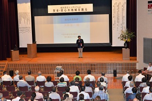 防災シンポジウム