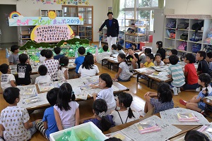 総社東キッズクラブジオラマ