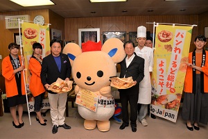 19日　チュッピーが「パンわーるど総社」PR大使に就任の画像2