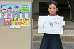 ポスター受賞者