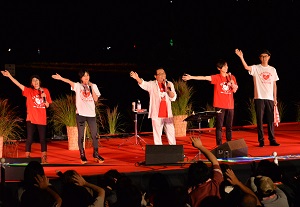 赤米フェスタ2019の画像1