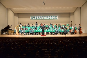 グッドウィルコンサート