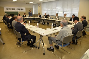 総合計画審議会