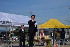 あいさつの画像1