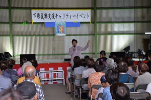 フォネオリゾーン1