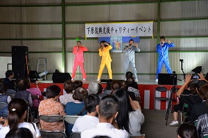 フォネオリゾーン2