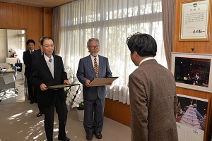 教育委員会表彰