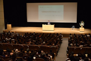 20日　若年性認知症当事者による講演会への画像