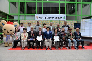 ウォーキンピック