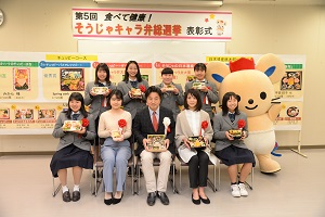 記念撮影の画像1