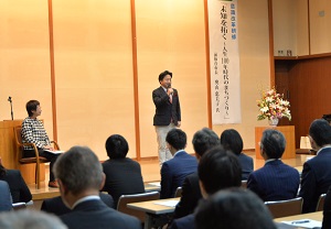 意識改革研修の画像1