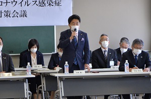 緊急経済対策会議の画像1